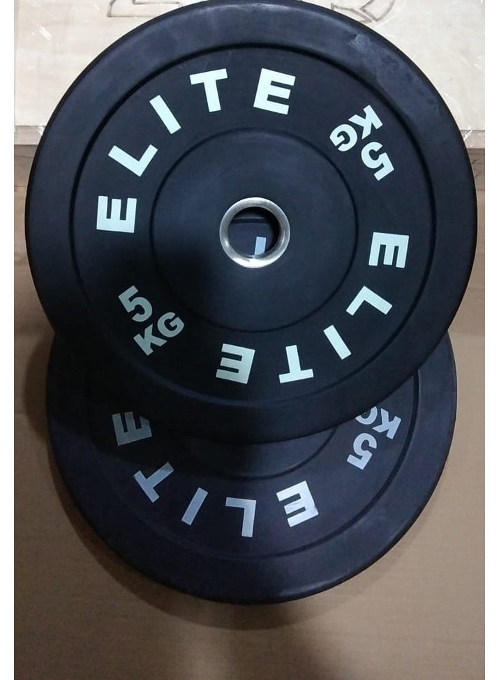 إليت طارات بامبر أسود إليت 5 كجم(فتحة 51 مم/2قطعة) - Image 5